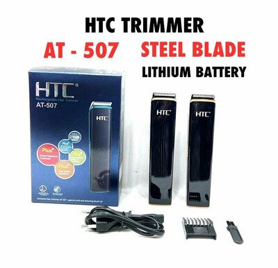 HTC AT- 507 Hair & Beard Trimmer